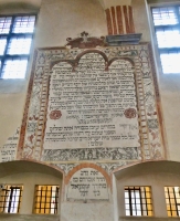 The synagogue at Tiktin (Tykocin), Poland. Now a museum