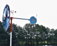 Vollis Simpson's whirligig park in Lucama, North Carolina, circa 1989