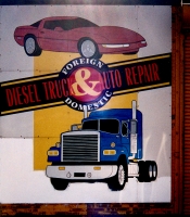 Illinois Starter and Electric, 47th Street and Western Avenue-Roadside Art Illinois Starter and Electric, 47th Street and Western Avenue-Roadside Art