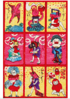 Cards from "Yokai Museum: The Art of Japanese Supernatural Beings from Yumoto Koichi Collection."