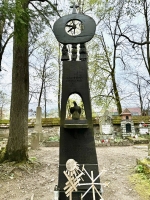 A brilliant modernist sculpture for the monument to Jozef Fedorowicz, died 1963, with folky additions below