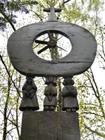 A brilliant modernist sculpture for the monument to Jozef Fedorowicz, died 1963, with folky additions below