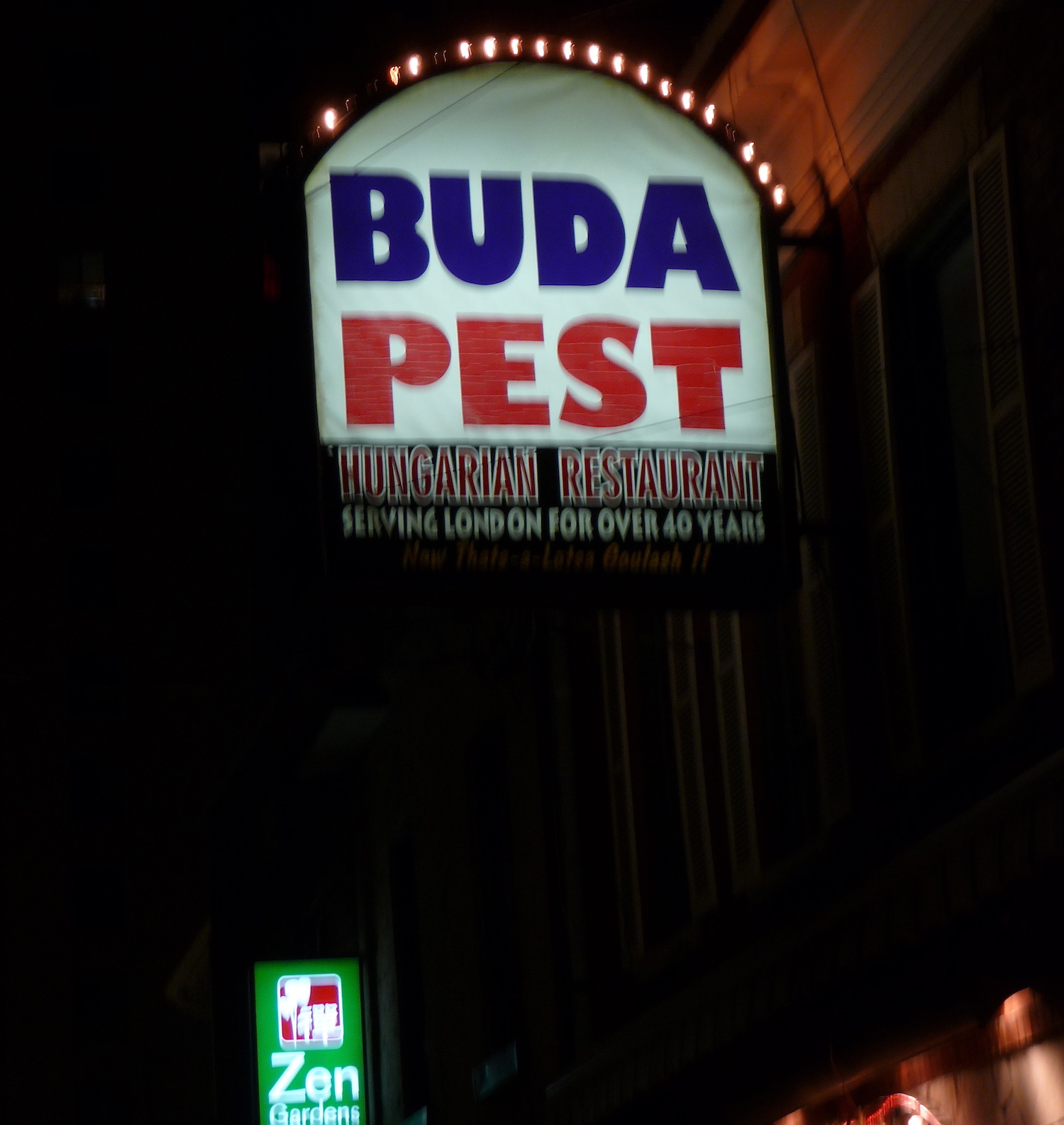 Crazy Store Names: Odd Combinations - Interesting Ideas Crazy Store Names: Odd Combinations - Interesting Ideas