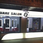 Al's Fun in the Bun, Chicago