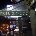 Nice Chinese Cuisine, NYC
