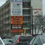 Mr. Porch and Mr. Brick, Clark Street at Ridge, Chicago