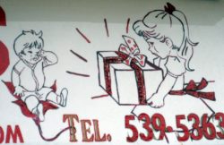 Primitive sign painting of girl giving gift box to smaller child from Tito's, Kedzie Avenue