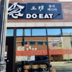 Do Eat Korean Barbecue
