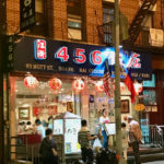 456. Mott Street, New York